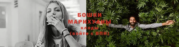 хмурый Зеленокумск