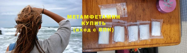 хмурый Зеленокумск