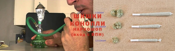 синтетический гашиш Зеленодольск