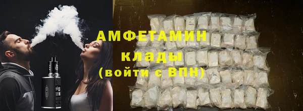 хмурый Зеленокумск