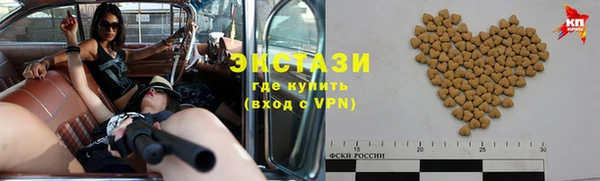 хмурый Зеленокумск