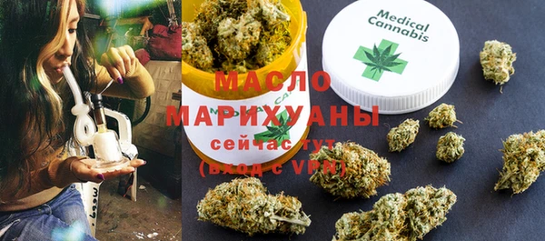 хмурый Зеленокумск