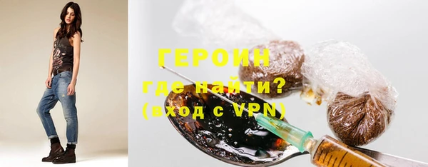 хмурый Зеленокумск