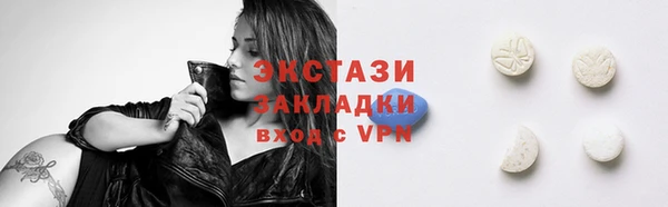 хмурый Зеленокумск