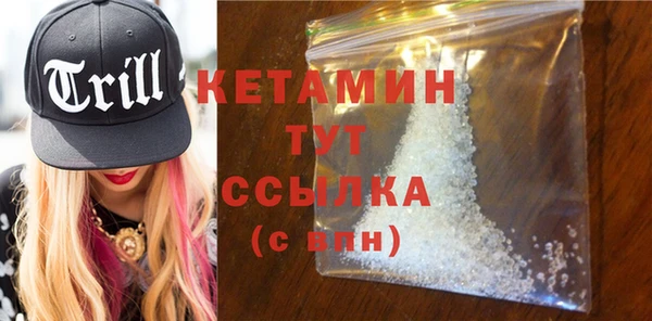 хмурый Зеленокумск