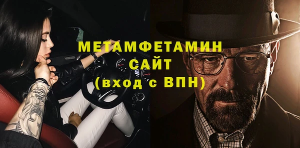 хмурый Зеленокумск