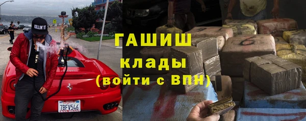 хмурый Зеленокумск