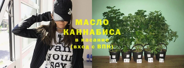 хмурый Зеленокумск