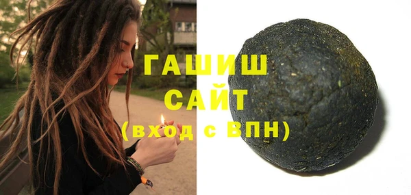 хмурый Зеленокумск