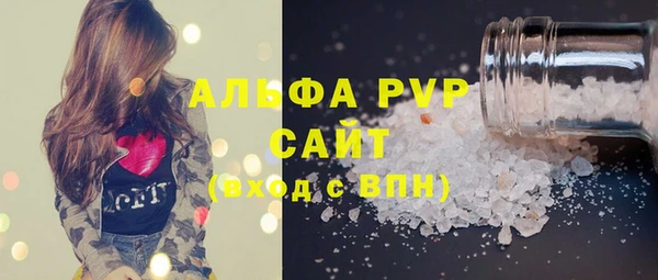 хмурый Зеленокумск